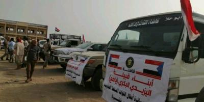 أبناء قبيلة اليزيدي البكري بيافع يرفدون المرابطين في جبهات ابين بقافلة غذائية