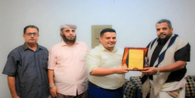 مشبق يكرم مغتربي أبناء الضالع في امريكا نظير جهودهم المبذولة بمديرية المعلا
