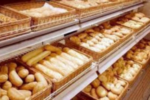 اقرار رفع أسعار  رغيف الخبز ( الروتي) في عدن 