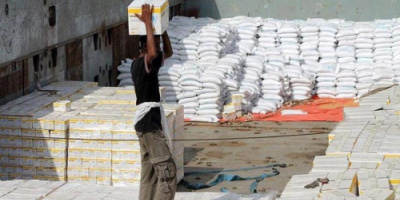  منحة المانية بـ 85 مليون دولار دعما لمشاريع الغذاء العالمي باليمن 