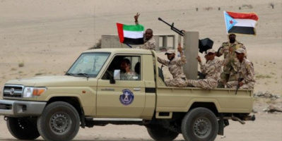 تقرير أمريكي يدين الاخوان واذرع إيرن باليمن ويشيد بالامارات والحزام الامني