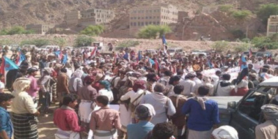 تظاهرة مؤيدة للمجلس الانتقالي في شبوة 