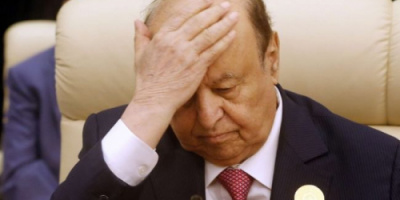 هادي يفشل باللقاء بمستشاريه وهيئة رئاسة البرلمان .. لهذا السبب!