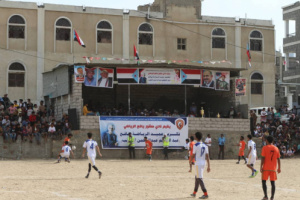 فعالية تكريم لعميد الرياضة عبد الحكيم النقيب ورئيس نادي صقور يافع في يافع 