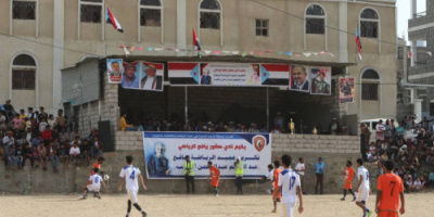 فعالية تكريم لعميد الرياضة عبد الحكيم النقيب ورئيس نادي صقور يافع في يافع 