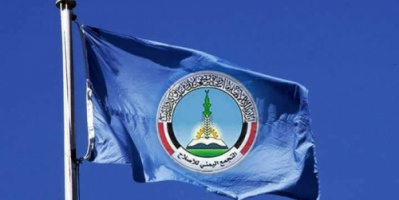 استمرار المليشيات الإخوانية للتحشيد  العسكري لغزو الجنوب