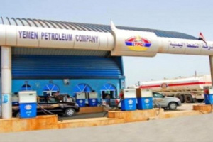 عودة أزمة المشتقات النفطية بعدن
