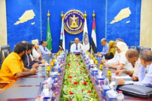اقتصادية الانتقالي  تبحث الحلول الممكنة للحد من انهيار العملة 