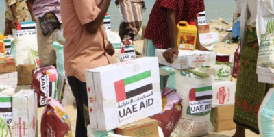 بدعم إماراتي هيئة الهلال الأحمر تواصل توزيع المعونات الغذائية للصيادين بالساحل الغربي. 
