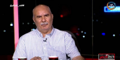  خبير عسكري: "الضالع" رمزية المقاومة الجنوبية