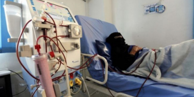 الصحة العالمية : النقص الحاد في الإمدادات يعرض حياة مرضى الفشل الكلوي للخطر 
