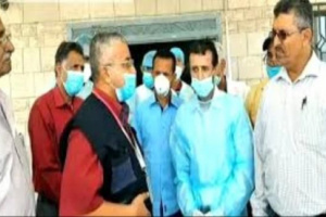 وفد من منظمة الصحة يزور مركز العزل الصحي ومستشفى النصر العام بالضالع 
