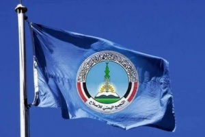 مليشيا الاخوان الإرهابية تقتحم مباني سكنية في التربة 