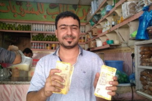 توجيه بالتعامل بفئة 200 في أسواق ردفان 