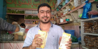 توجيه بالتعامل بفئة 200 في أسواق ردفان 
