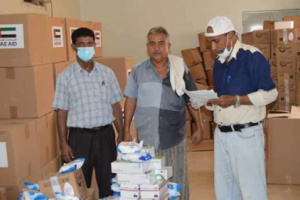 انتقالي حضرموت يدعم مؤسسة القلب الخيرية بمستلزمات الحماية الطبية 