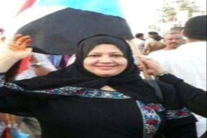 رحيل المناضلة ايمان الشرماني اثر أزمة صحية في الشقيقة مصر 