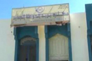 بدء صرف رواتب المتقاعدين المدنيين غدا الخميس في لحج 