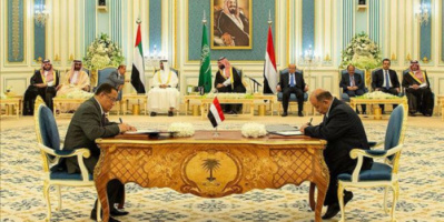 ماحقيقة تشكيل لجنة خماسية للتشاور واختيار حكومة جديدة !