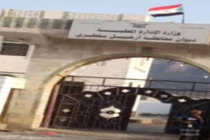 مصادر بالإنتقالي تنفي ما تم تداوله عن أنباء تسليم سقطرى