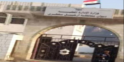 مصادر بالإنتقالي تنفي ما تم تداوله عن أنباء تسليم سقطرى