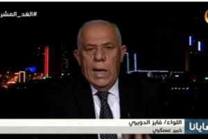  خبير عسكري أردني: أسباب استمرار حرب اليمن ودخولها العام السادس لعدم تحقيق منجزات عسكرية   