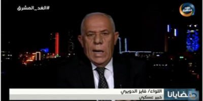  خبير عسكري أردني: أسباب استمرار حرب اليمن ودخولها العام السادس لعدم تحقيق منجزات عسكرية   