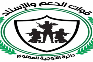 قيادات  أمنية بعدن تطلع على عمليات تصعيد الاخوان في أبين 