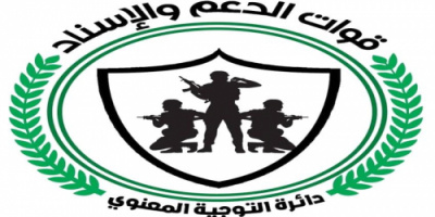 قيادات  أمنية بعدن تطلع على عمليات تصعيد الاخوان في أبين 