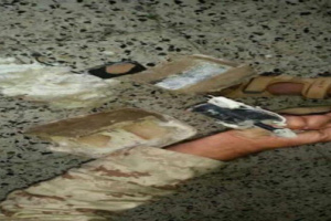 ضبط عصابة في عدن بحوزتهم عبوات وأحزمة ناسفة