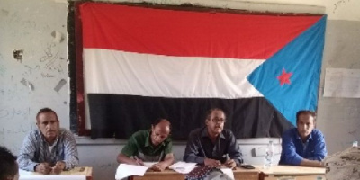 تنفيذية انتقالي جحاف بالضالع تؤكد على المضي قدما في تطبيق الإدارة الذاتية في المديرية 