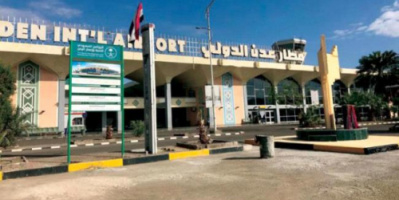  السعودية ترفع تفعيل وتحسين مستوى البنية التحتية والخدمات الأساسية في المحافظات المحررة 