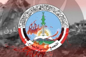تساؤلات لـ"بن فريد" تحرج إعلامي سعودي دافع عن حزب الإصلاح