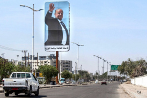 صحيفة بريطانية : إقالة الاحمر وتكليف معين بتشكيل حكومة مناصفة بين الشمال والجنوب
