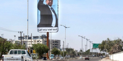 صحيفة بريطانية : إقالة الاحمر وتكليف معين بتشكيل حكومة مناصفة بين الشمال والجنوب