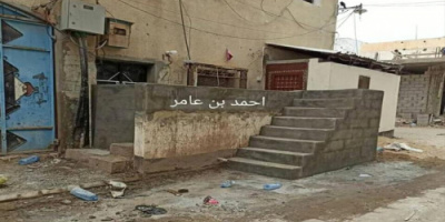 ارصاد عدن تحذر من استمرار هطول الأمطار حتى صباح الأحد 