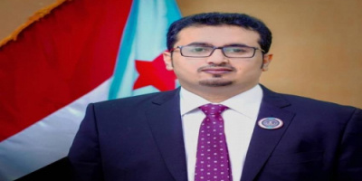  عضو رئاسة الانتقالي " العولقي" :“الحل دولتين وفي ذلك خير للشعبين والمنطقة”