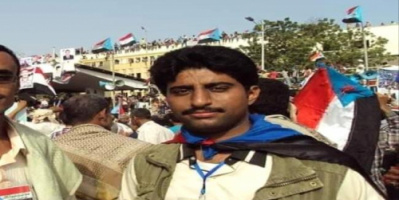 إطلاق سراح اياد السليماني من سجون المليشيات الإخوانية في شبوة