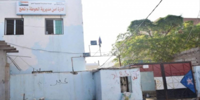 مصدر امني يتوعد بكشف قضية اختلاس مبالغ مالية تخص مستفيدي برنامج الغذاء في الحوطة 