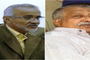 وكيل العاصمة عدن "محمد سعيد سالم" يعزي بوفاة الفقيد عبدالمجيد عراسي