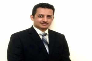 أبناء الأزارق الضالع يناشدون الانتقالي تأهيل شاب حائز على مرتبة الشرف من جامعة نايف الأمنية