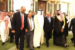 بن لغبر يكشف عن مقترح جديد من قبل الرئاسة اليمنية بشأن اتفاق الرياض (تفاصيل)