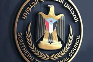 إعلامي جنوبي :الإنتقالي استكمل وضع خطة شاملة لتشكيل حكومة لإدارة الجنوب