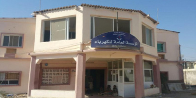 مصدر : مديونية كبار المستهلكين وصلت إلى 168مليون ريال يمني لكهرباء لحج 