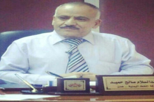  رئيس اقتصادية الانتقالي: صرف مرتبات العسكريين والأمنيين  تتحمل دفعها الحكومة ممثلة بوزارة المالية والبنك المركزي 