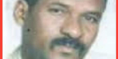 (( بيان حلف قبائل الجنوب العربي بشأن إيقاف مرتبات عسكريينا الجنوبيين .. ))