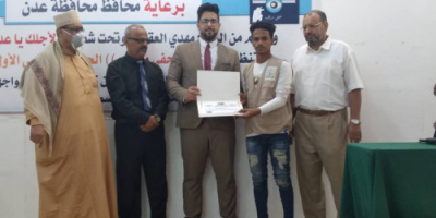 حملة صحفي مراقب تمنح مبادرة احنا قدها للتنمية الإنسانية وسام الإنسانية 