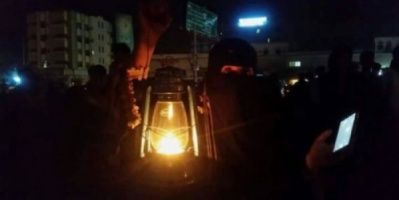 خروج منظومة الكهرباء عن الجاهزية تؤدي إلى انقطاع الكهرباء في مناطق بالعاصمة عدن 