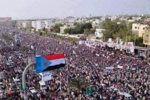   	عزم شعب الجنوب على استعادة دولته بنضال طويل دفع في سبيله الغالي والنفيس ... 7/7 نقطة انطلاق الجنوبيين لاستعادة دولتهم ورص صفوفهم