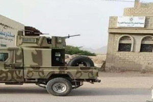 «16» معتقلاً من شباب آل رشيد في سجون مليشيات الاخوان بشبوة «الأسماء» 